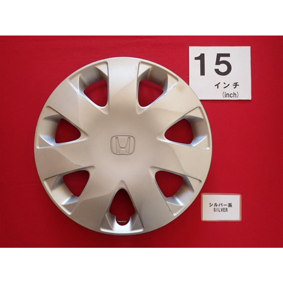 1枚 ホンダ フリード SYY 4H 4穴 15インチ 純正 中古 フルホイール