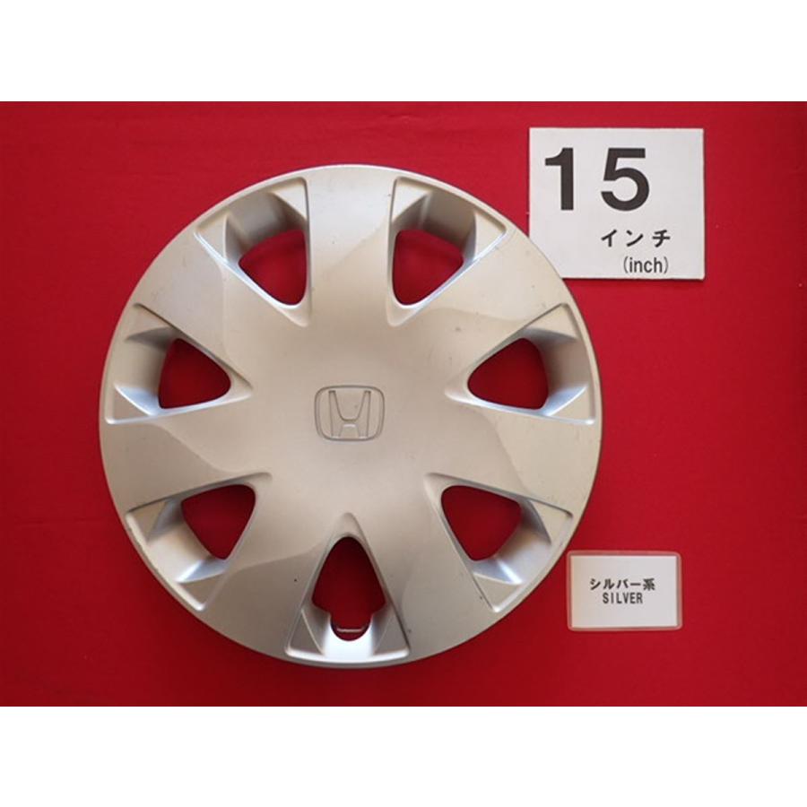 1枚 ホンダ フリード SYY 4穴 4H 15インチ 純正 中古 フルホイール 