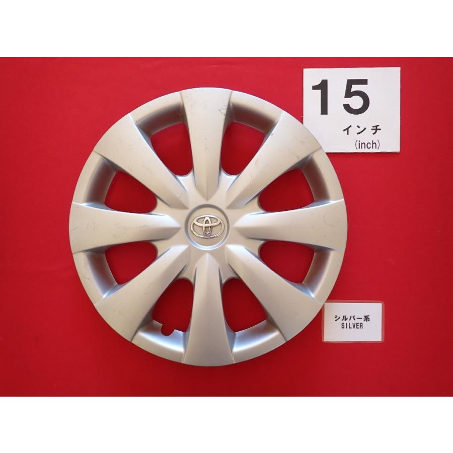 1枚 トヨタ カローラ フィールダー DW 15インチ 純正 中古 フル