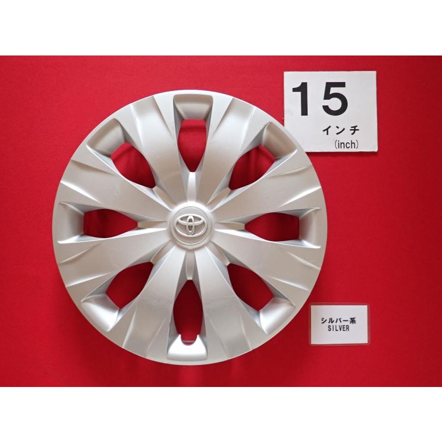 トヨタノア15インチ キャップ/ホイールセット 1枚 トヨタ ノア ヴォクシー 80 WQ 15インチ 純正 中古 フルホイール