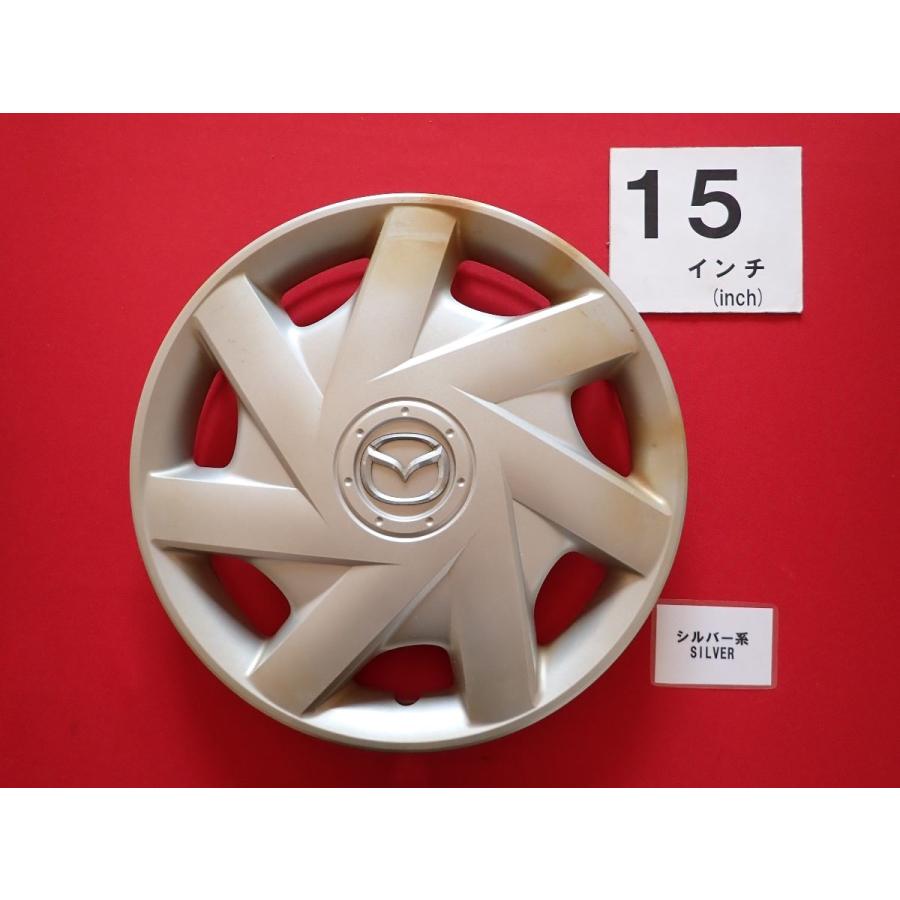 マツダホイールキャップ15インチ 1枚 マツダ ボンゴフレンディ 15インチ 純正 中古 フルホイール