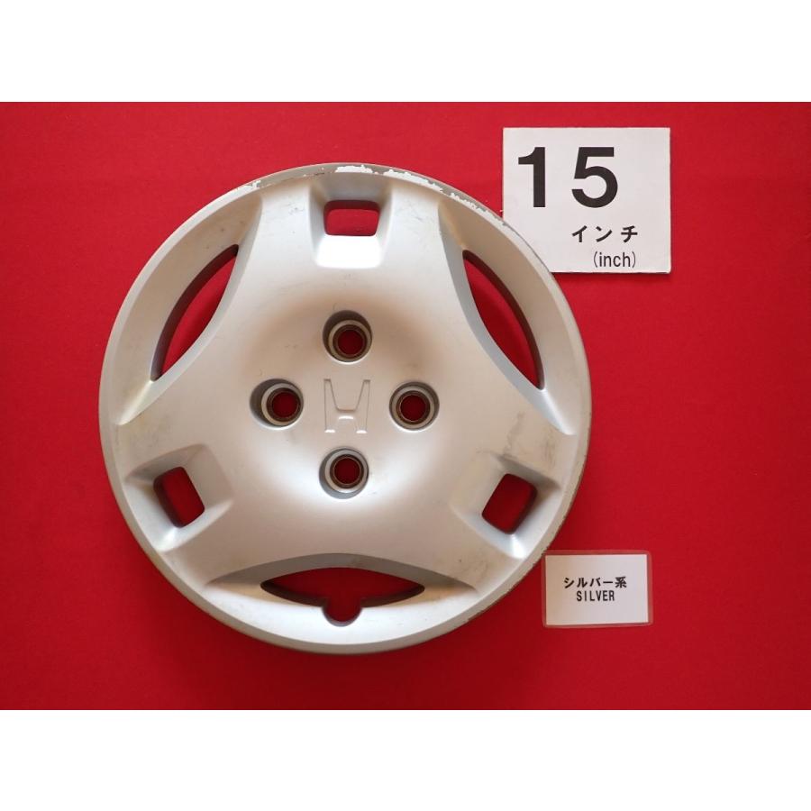 ホンダ　15インチ　ホイールキャップ　美品 ホンダ（HONDA） ホイール キャップ カバー 15インチ 純正 4枚 15×6JJ