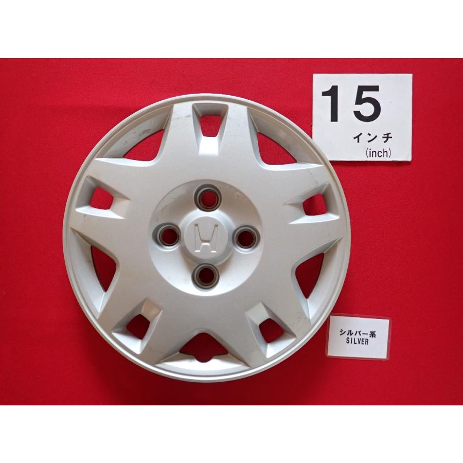 1枚 ホンダ アコードワゴン 15インチ 純正 中古 フルホイールキャップ 
