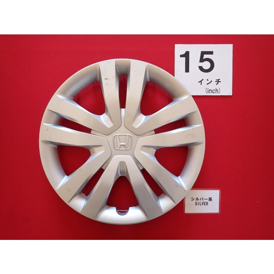 ホンダ フィット　15インチ ホイール キャップ　　4本セット ホンダ純正15インチホイールキャップ4枚セット ZE2 インサイト等に a