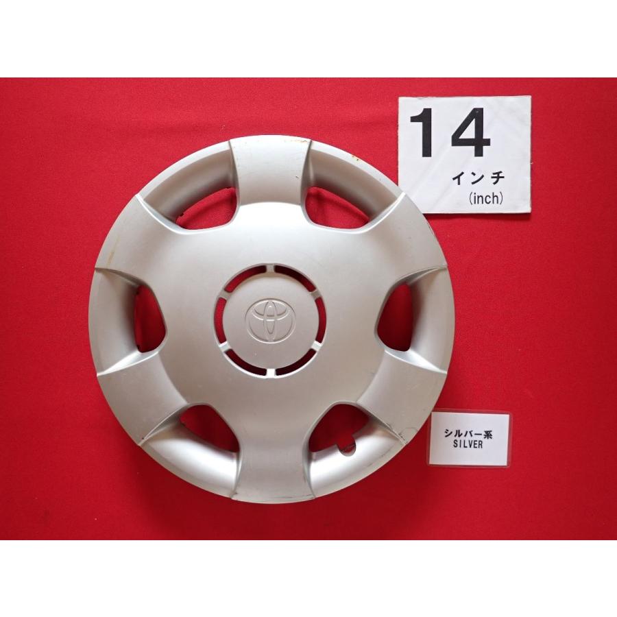 1枚 トヨタ シエンタ ポルテ HP 14インチ 純正 中古 フル