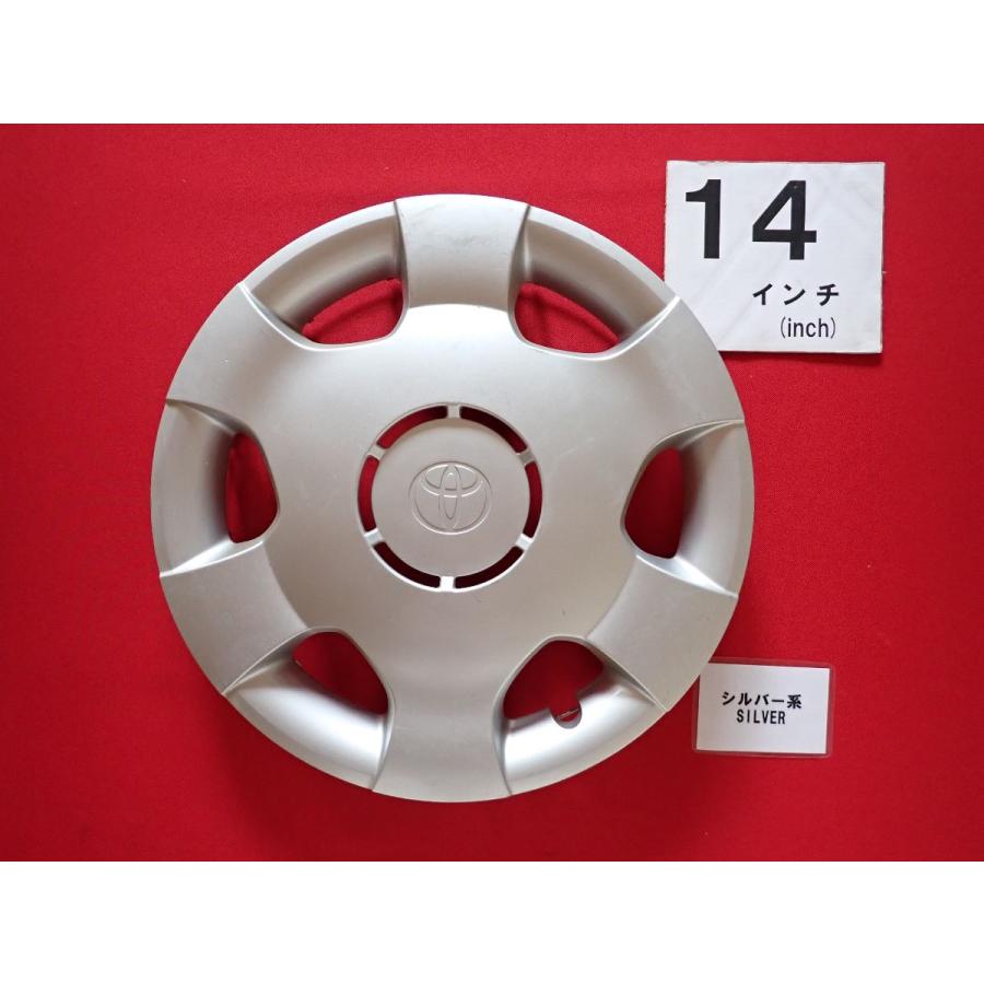 1枚 トヨタ シエンタ ポルテ HP 14インチ 純正 中古 フルホイール