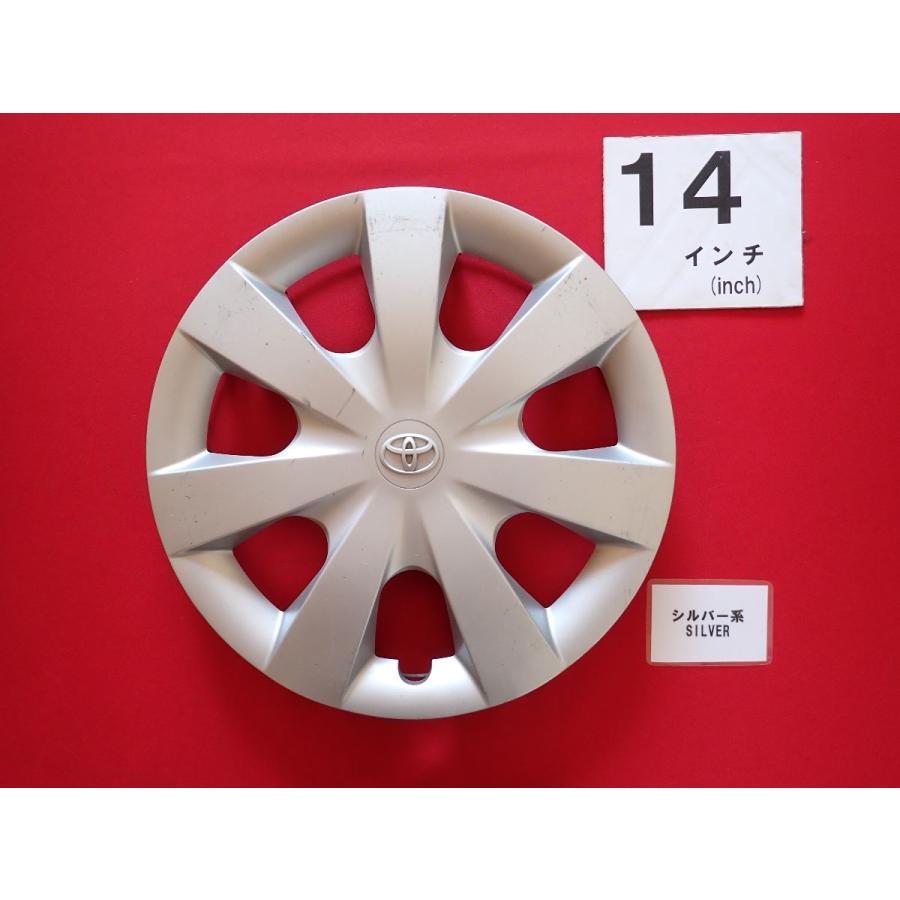 1枚 トヨタ ピクシス エポック 14インチ 純正 中古 フルホイール