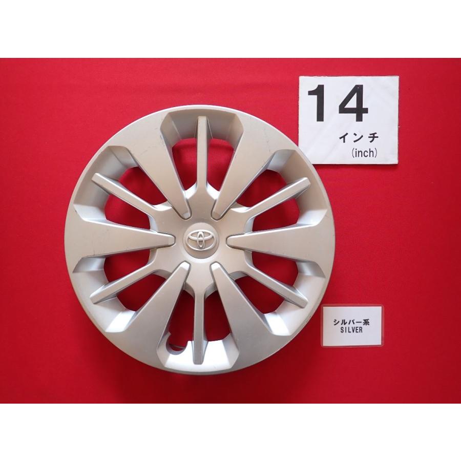1枚 トヨタ ルーミー タンク 14インチ 純正 中古 フルホイールキャップ