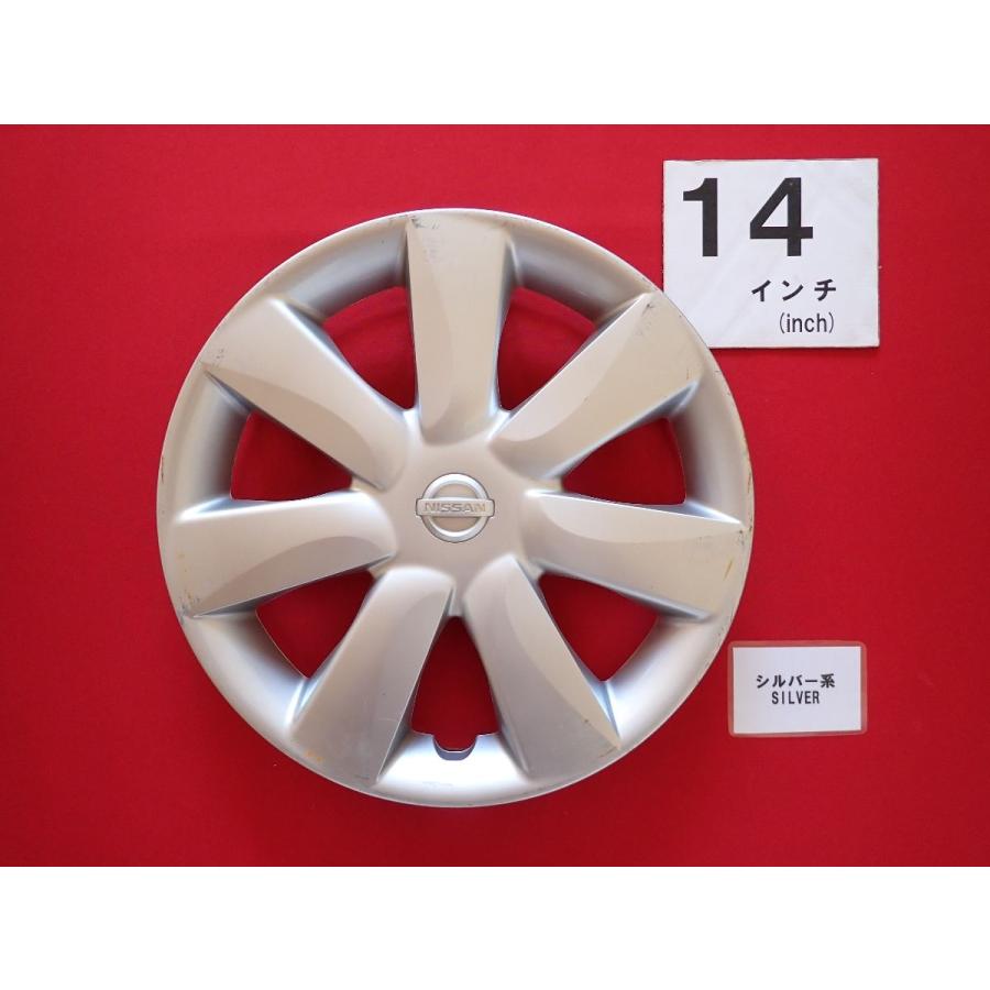 k13マーチ純正14インチのスチールホイール 4本セット キャップあり。 1枚 ニッサン K13 マーチ 14インチ 純正 中古 フルホイールキャップ