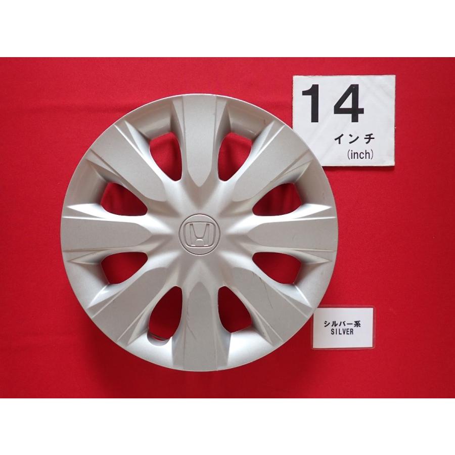 1枚 ホンダ N-WGN エヌワゴン A7J 14インチ 純正 中古 フルホイール