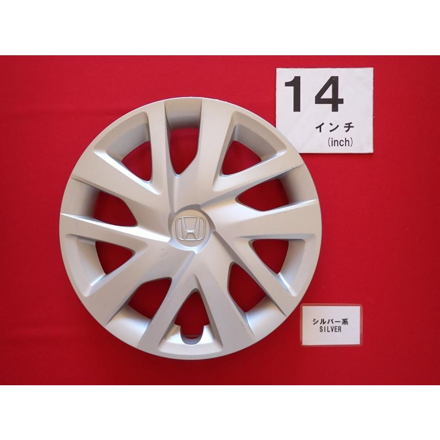 ホンダ純正品鉄ホイール　14インチ N-BOX 新品ホイルキャップナット付き 1枚 ホンダ エヌボックス N-BOX TTA 14インチ 純正 中古 フルホイール
