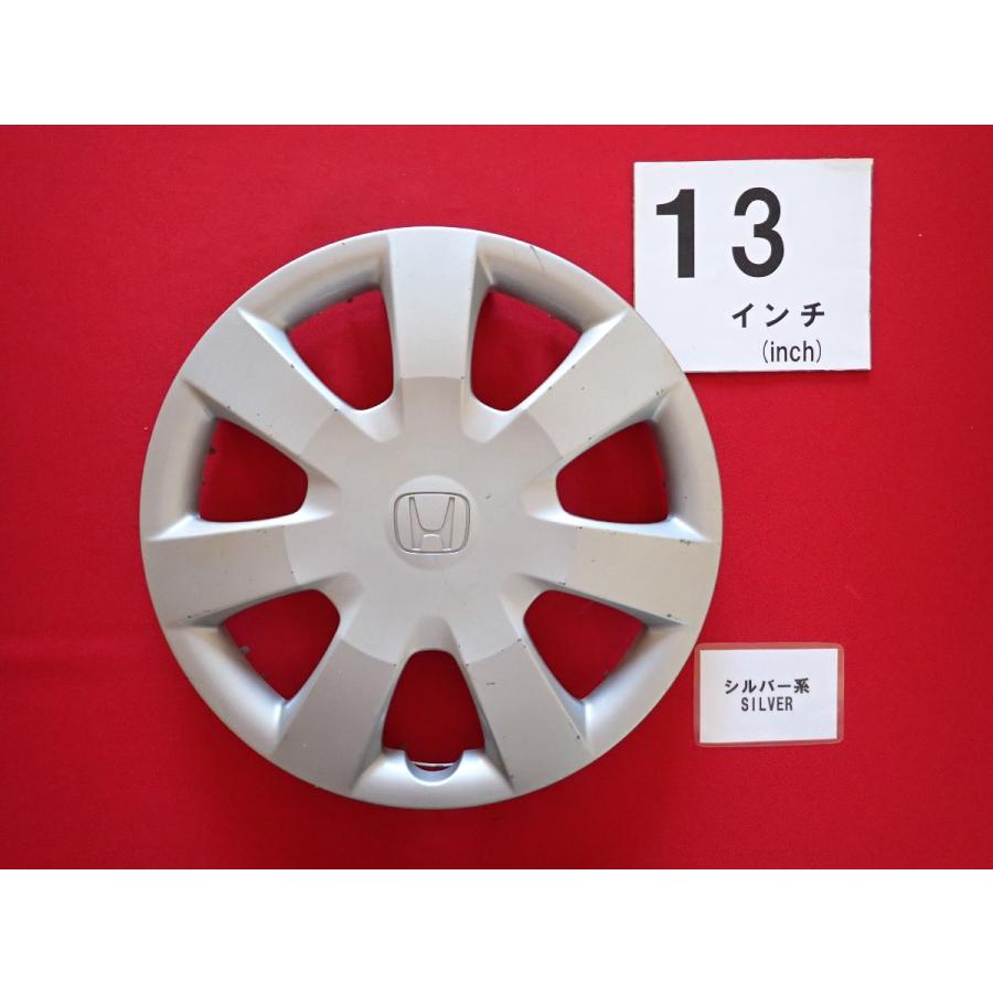 1枚 ホンダ N-BOX エヌボックス A7FC 13インチ 純正 中古 フルホイール
