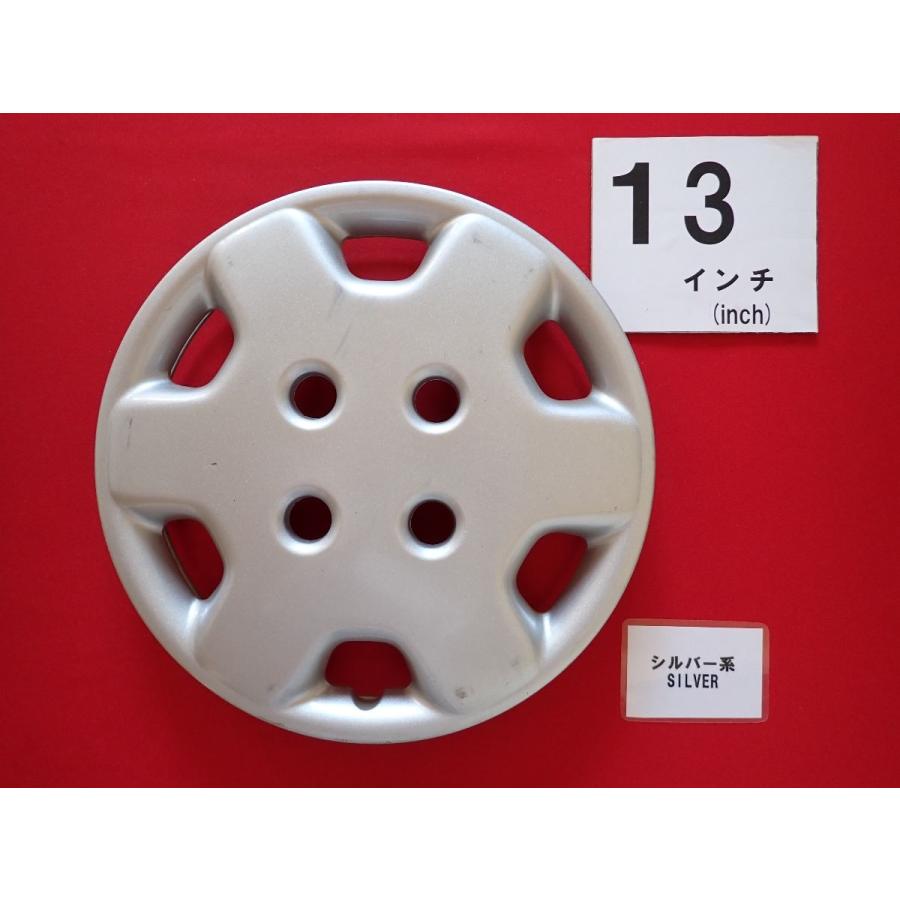 1枚 ダイハツ ムーヴ ムーブ 13インチ 純正 中古 フルホイールキャップ