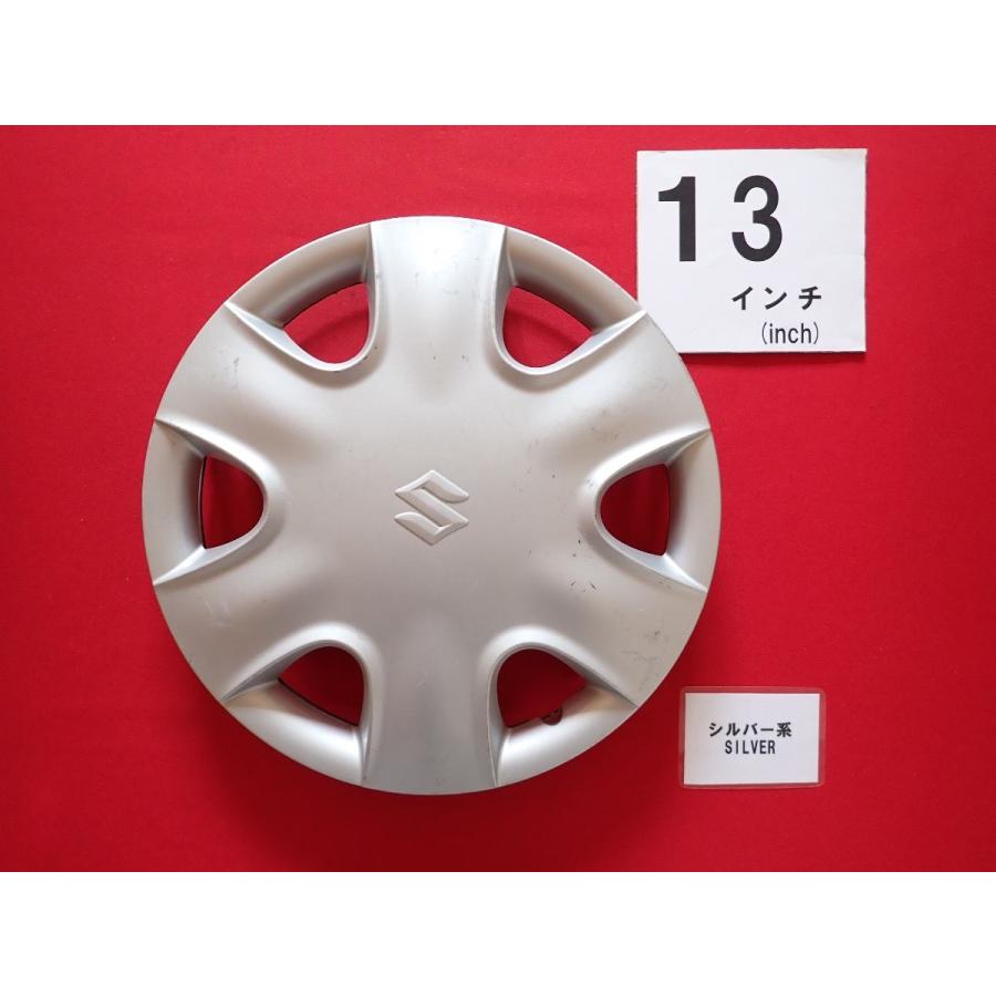 1枚 スズキ MRワゴン ケイ kei セルボ 13インチ 純正 中古 フル