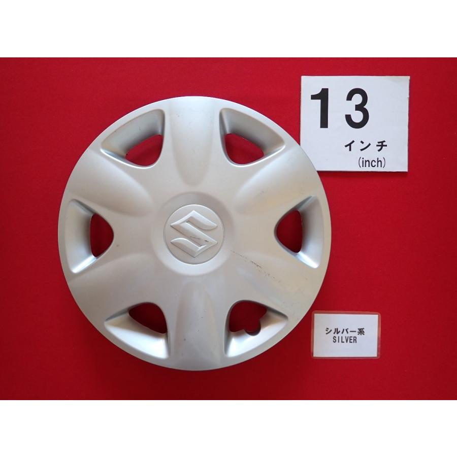 1枚 スズキ ワゴンR WR 13インチ 純正 中古 フルホイールキャップ