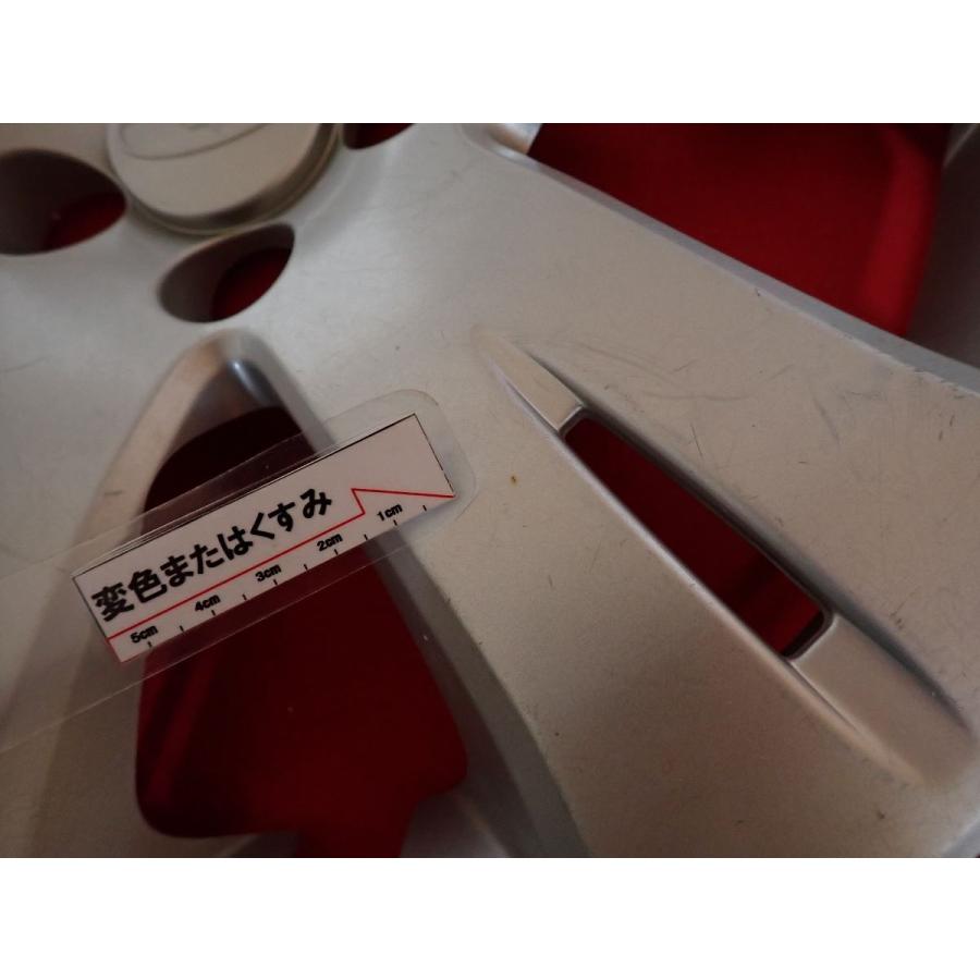 1枚 スバル フォレスター 16インチ 純正 中古 フルホイールキャップ