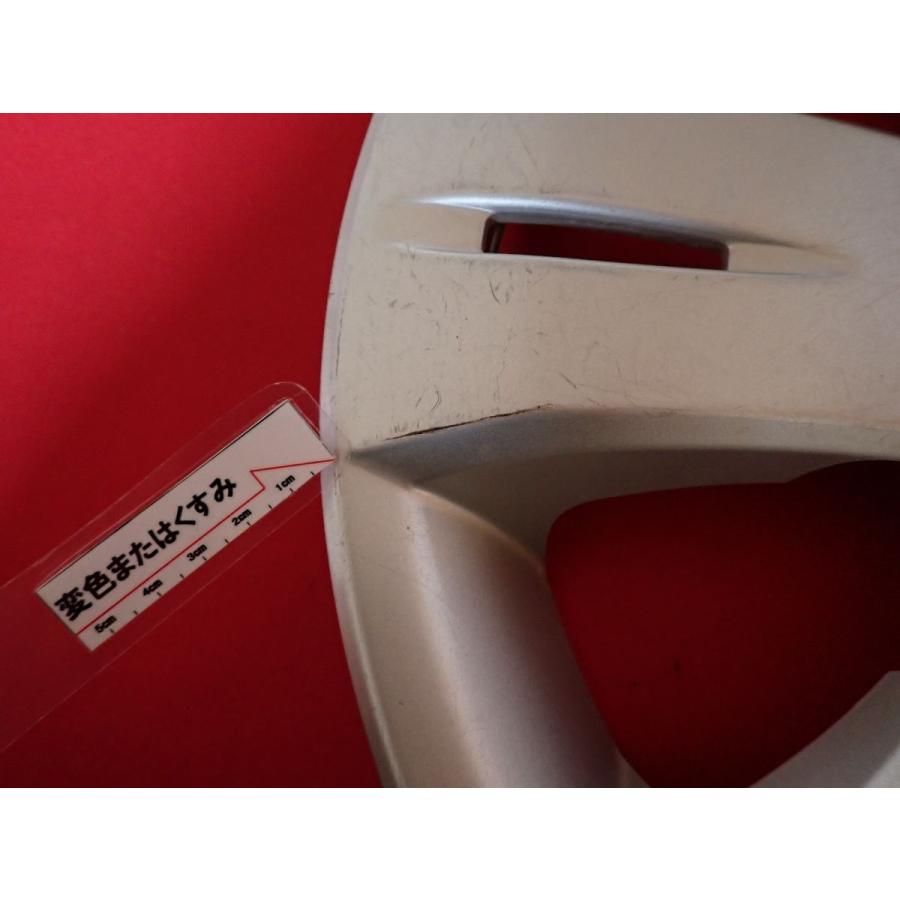 1枚 スバル フォレスター 16インチ 純正 中古 フルホイールキャップ