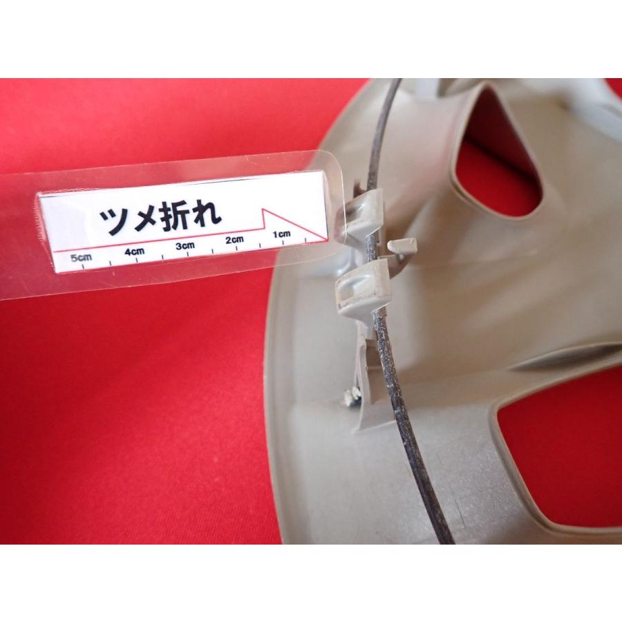 1枚 ニッサン ジューク リーフ 16インチ 純正 中古 フルホイール