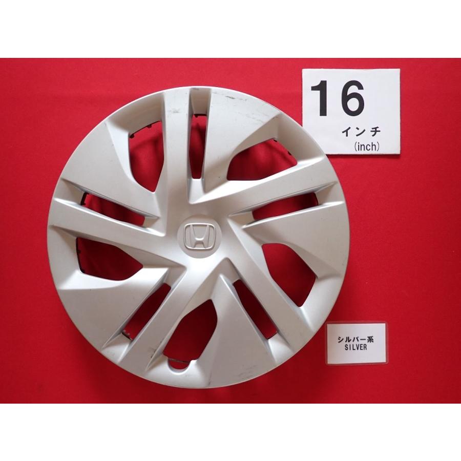 1枚 ホンダ ステップワゴン 16インチ 純正 中古 フルホイールキャップ