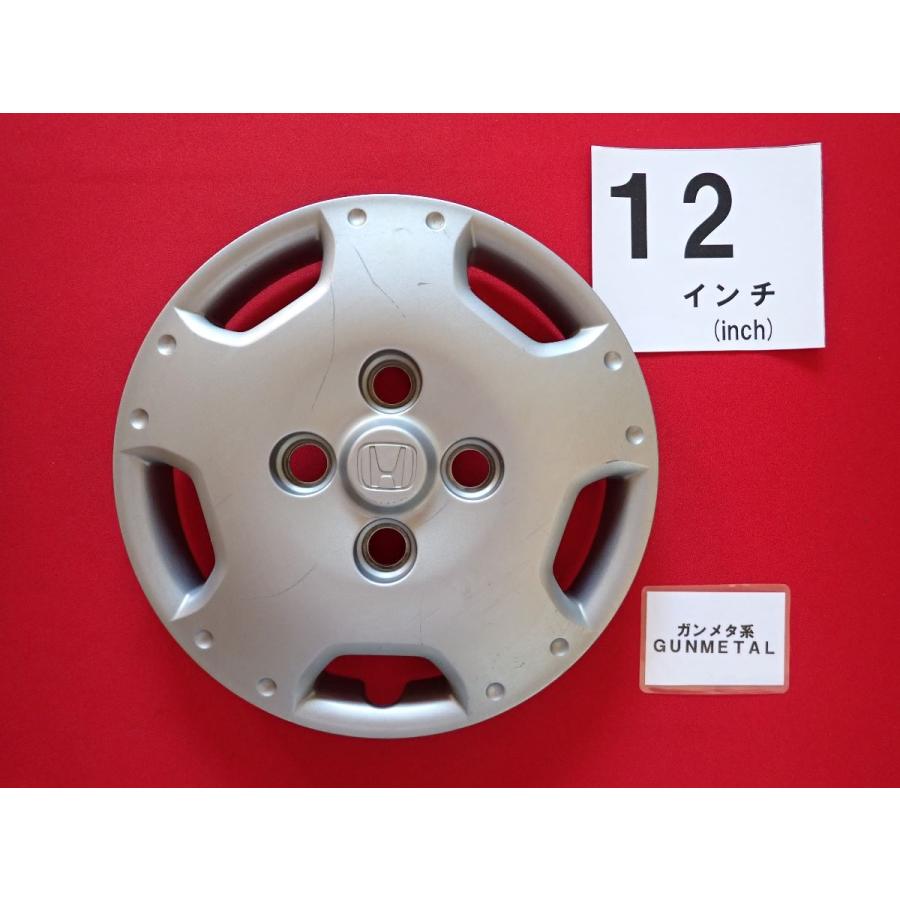 1枚 ホンダ バモス ホビオ ガンメタ グレー 12インチ 純正 中古 フル