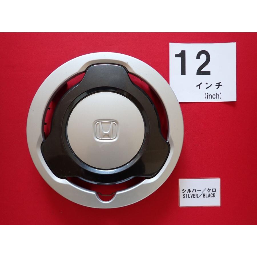 ホンダN-VAN純正12インチスチールホイール&ホイールキャップ&夏タイヤ ホンダN-VAN純正12インチスチールホイール&ホイールキャップ&夏タイヤ