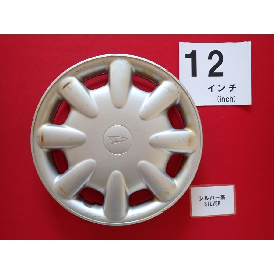 ダイハツ12インチスチールホイール キャップ付き 1枚 ダイハツ ミラ 12インチ 純正 中古 フルホイールキャップ センター