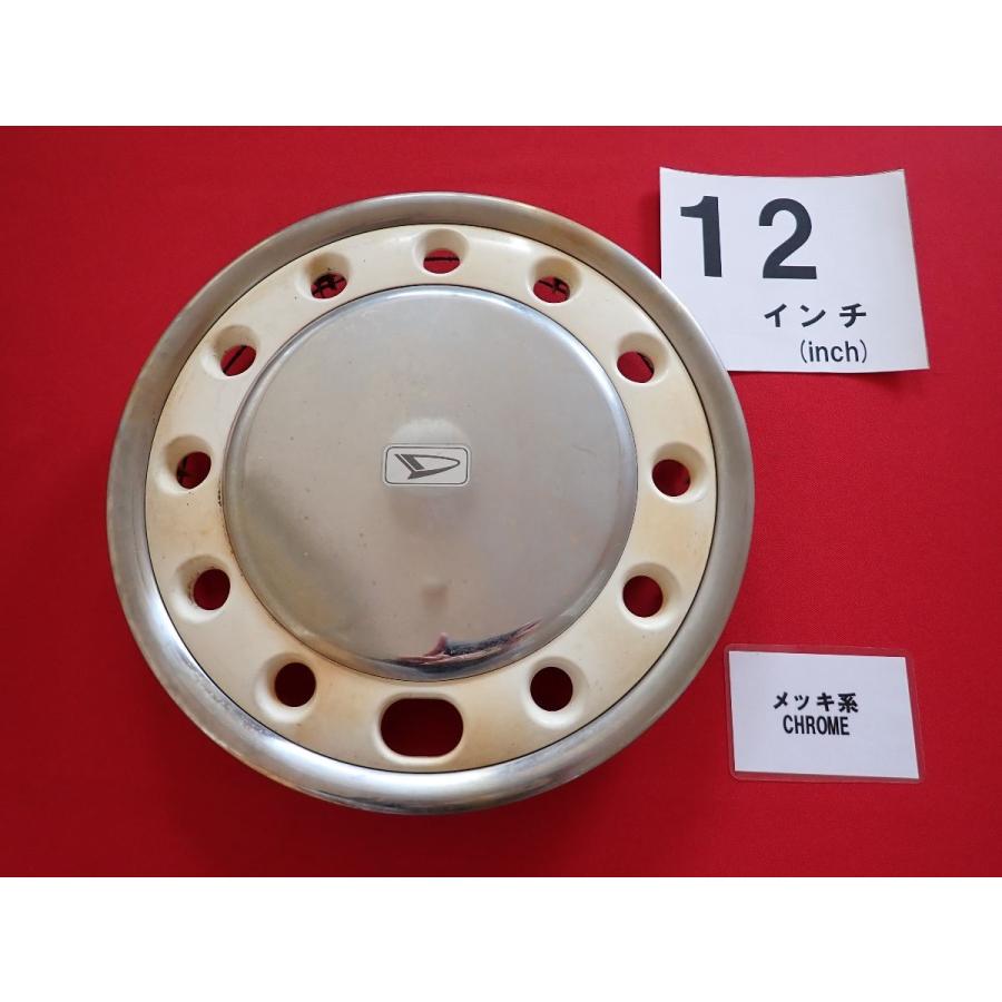1枚 ダイハツ オプティ クラシック メッキ 12インチ 純正 中古 フル