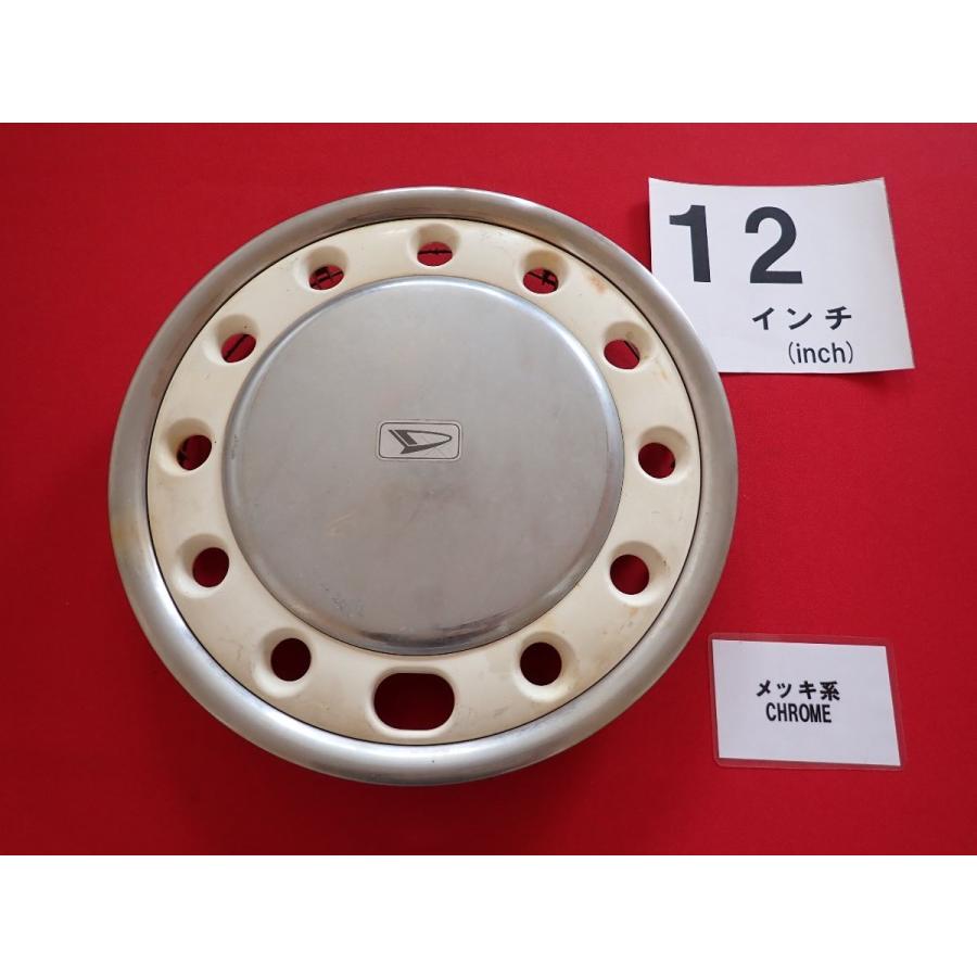 1枚 ダイハツ オプティ クラシック メッキ 12インチ 純正 中古 フル 