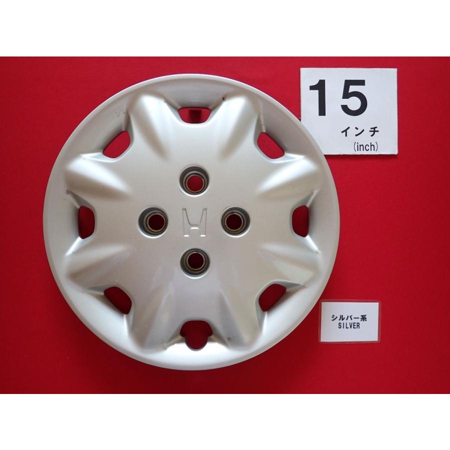 1枚 ホンダ アコードワゴン 15インチ 純正 中古 フルホイールキャップ