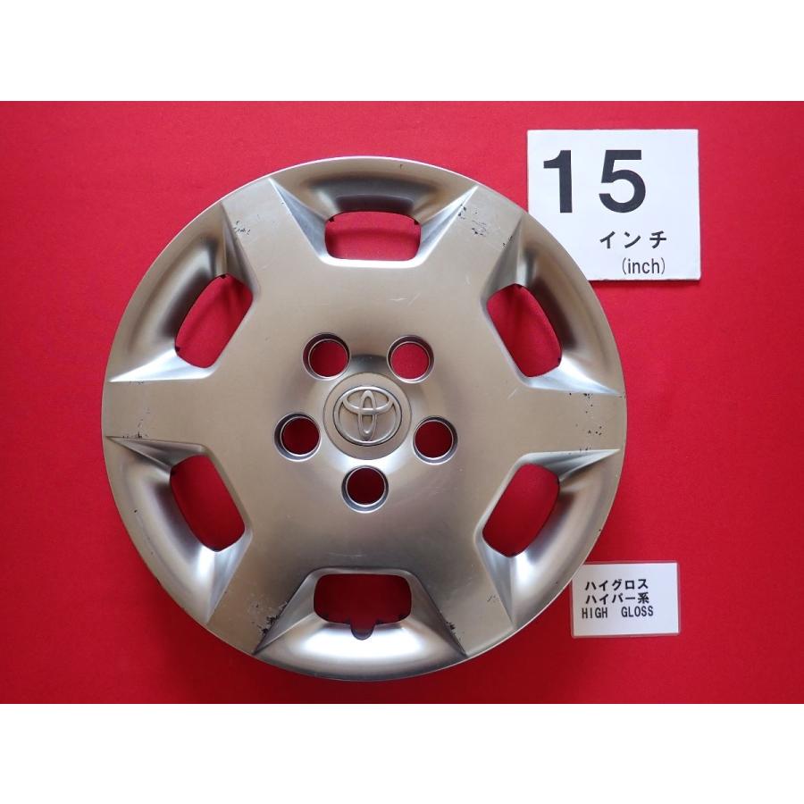 ノア　15インチアルミ四本　中古冬タイヤ付き　ナットとバルブキャップは無し 1枚 トヨタ ヴォクシー ノア 60 ME ハイグロス 15インチ 純正 中古