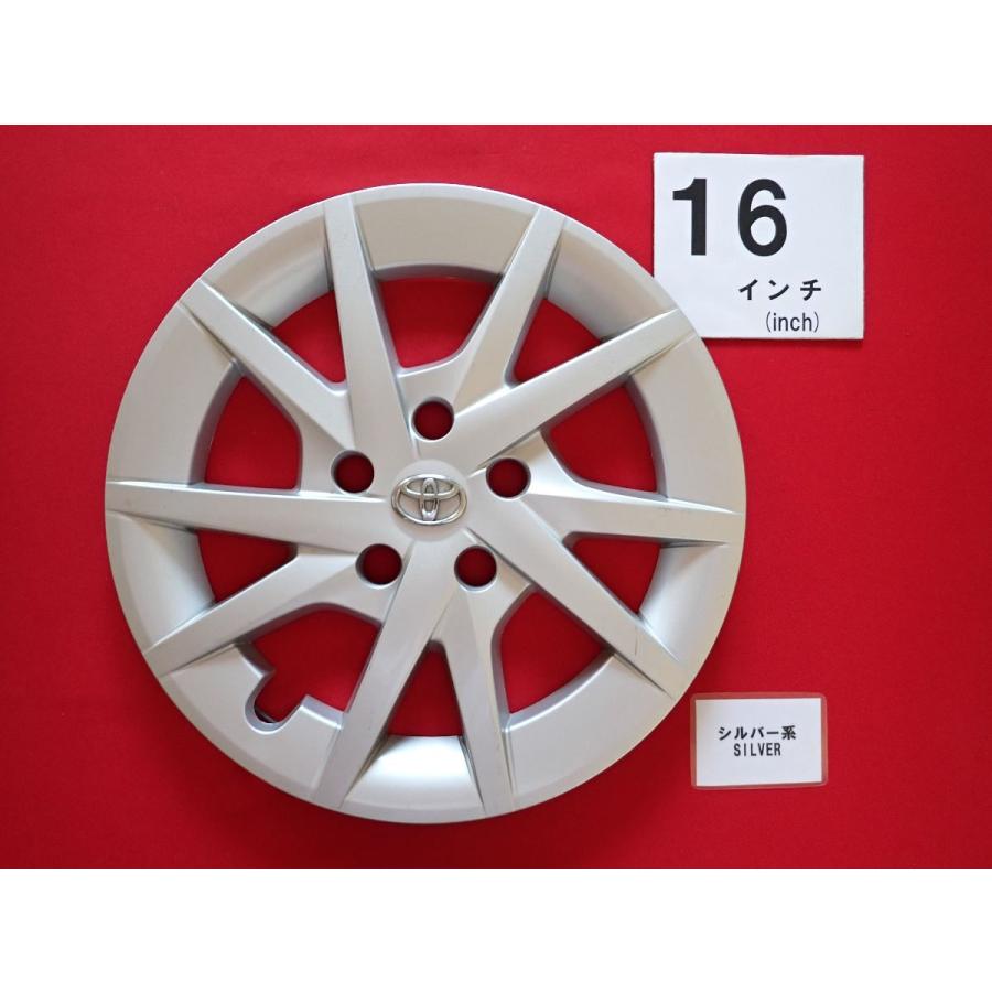 1枚 トヨタ プリウスα 16インチ 純正 中古 フルホイールキャップ