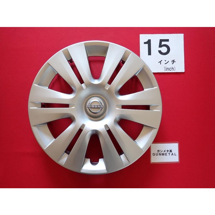 日産キャラバン　E26型NV350用純正ホイール、キャップ、スタッドレス中古セット！！ 日産キャラバン E26型NV350用純正ホイール、キャップ、スタッドレス