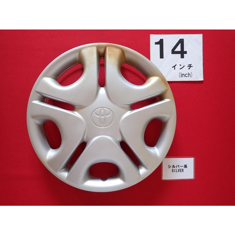 1枚 トヨタ サクシード GE 14インチ 純正 中古 フルホイールキャップ