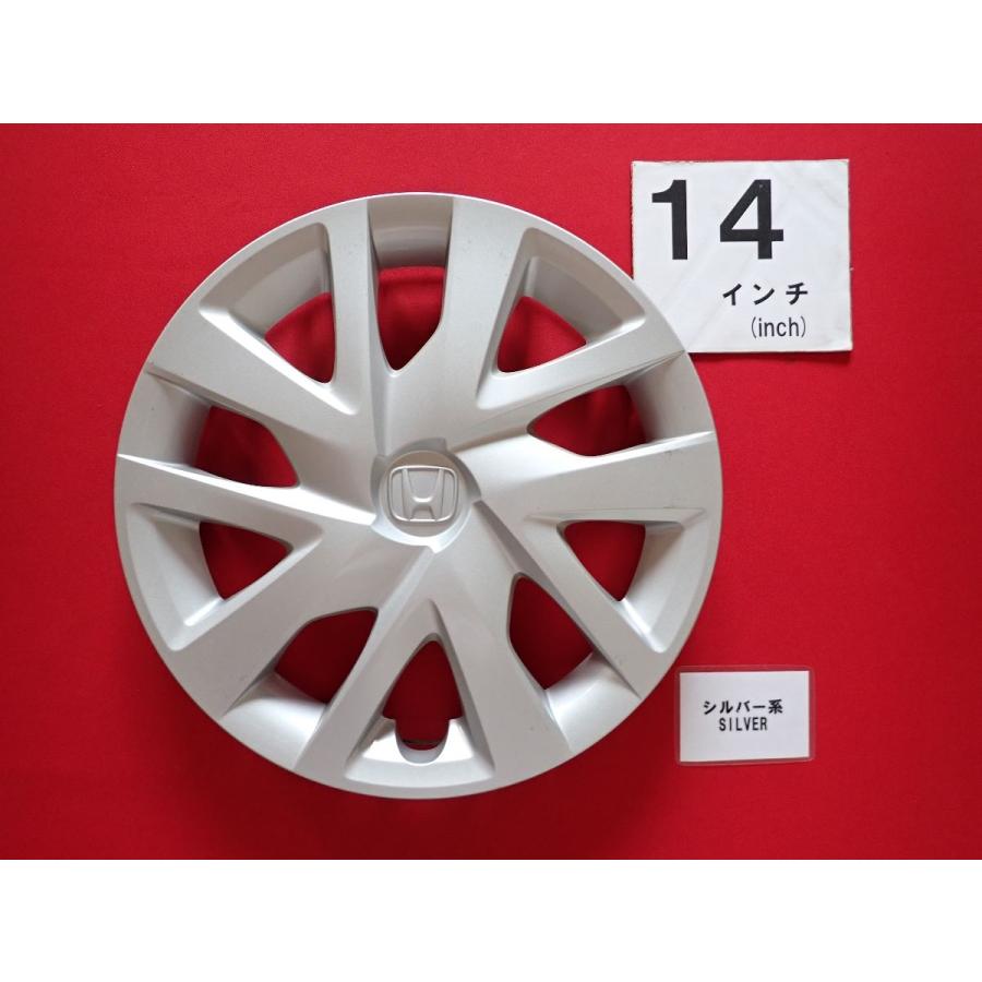 1枚 ホンダ N-BOX TTA エヌボックス 14インチ 純正 中古 フルホイール