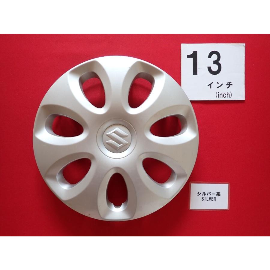 1枚 スズキ アルト 13インチ 純正 中古 フルホイールキャップ センター 