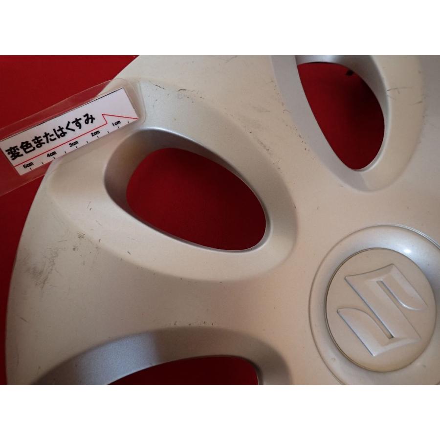 1枚 スズキ アルト 13インチ 純正 中古 フルホイールキャップ センター 
