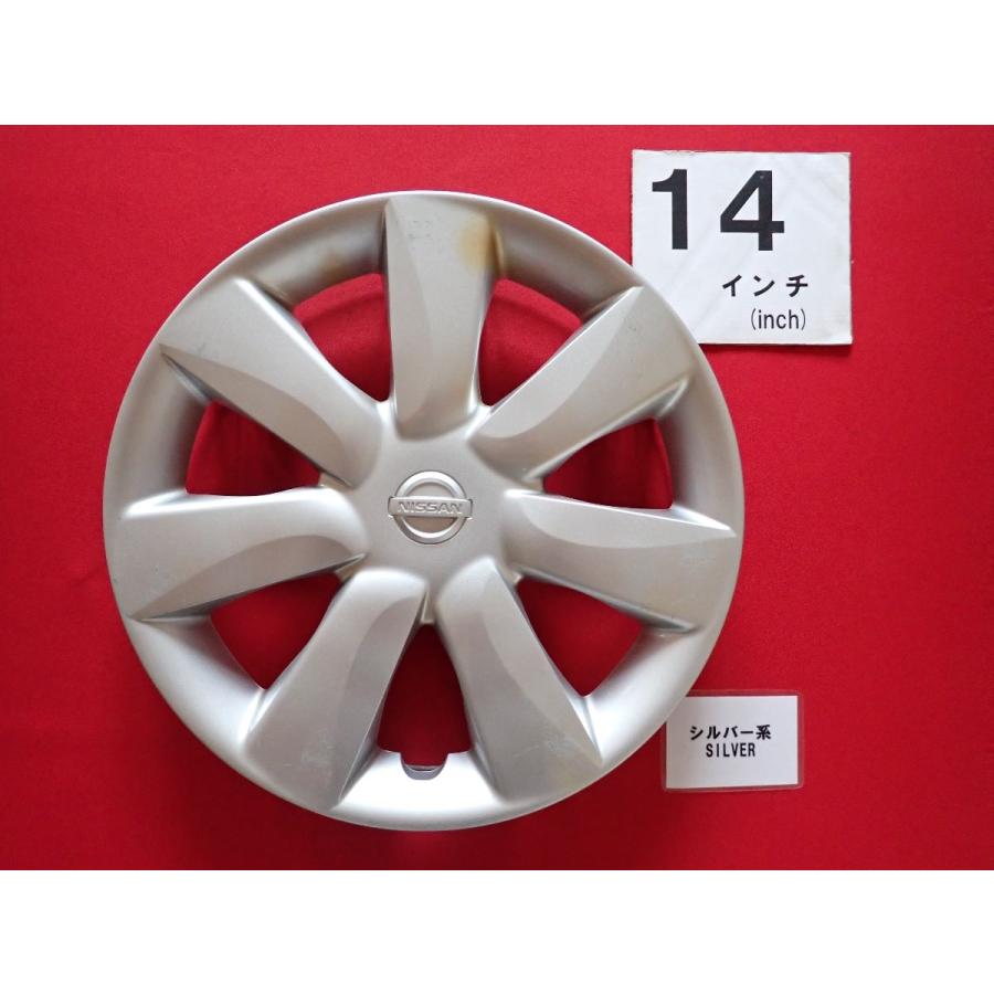 Ｋ１３ マーチ　純正ホイール　ホイールカバー　ノーマルタイヤ　４本セット 1枚 ニッサン マーチ K13 14インチ 純正 中古 フルホイールキャップ