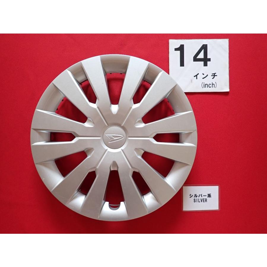 1枚 ダイハツ ムーヴ LA150 ムーブ 14インチ 純正 中古 フルホイール