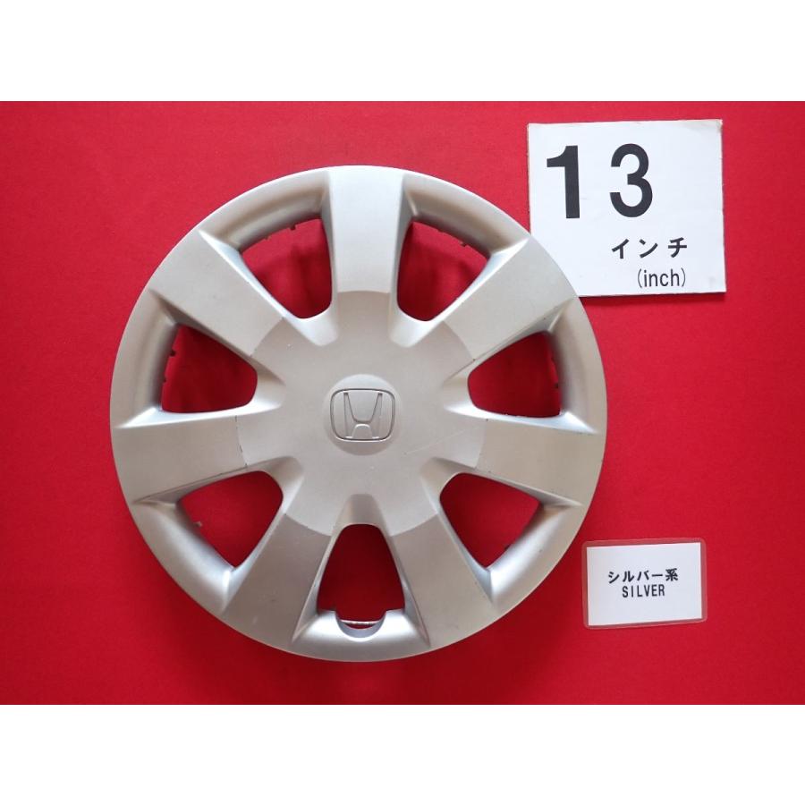 1枚 ホンダ N-BOX エヌボックス A7FC 13インチ 純正 中古 フルホイール
