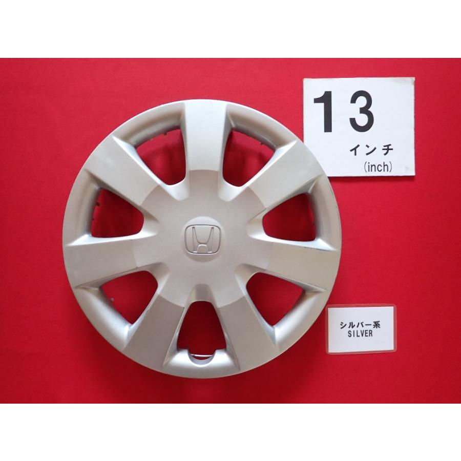⭐️値下げ⭐️ホンダNBOXホィールキャップ ホンダ 純正 N-BOX 《 JF3 》 ホイールキャップ P61400-24004834 : NGP