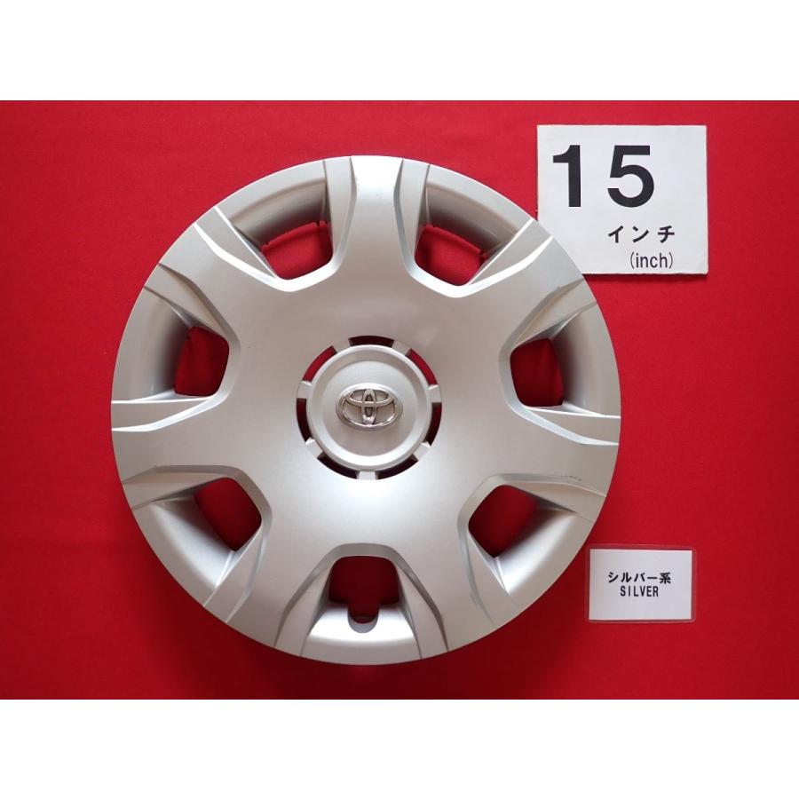1枚 トヨタ 200系 ハイエース HS 15インチ 純正 中古 フルホイール