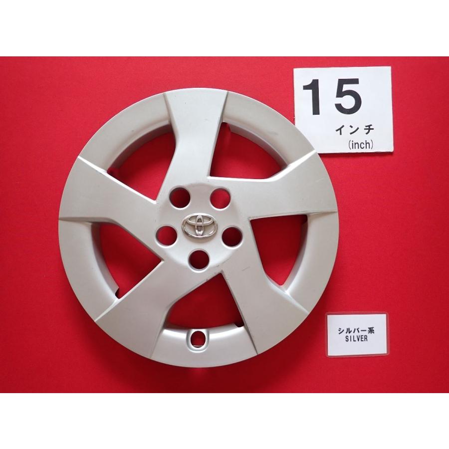 プリウス 30前期 純正ホイール センターキャップ付き