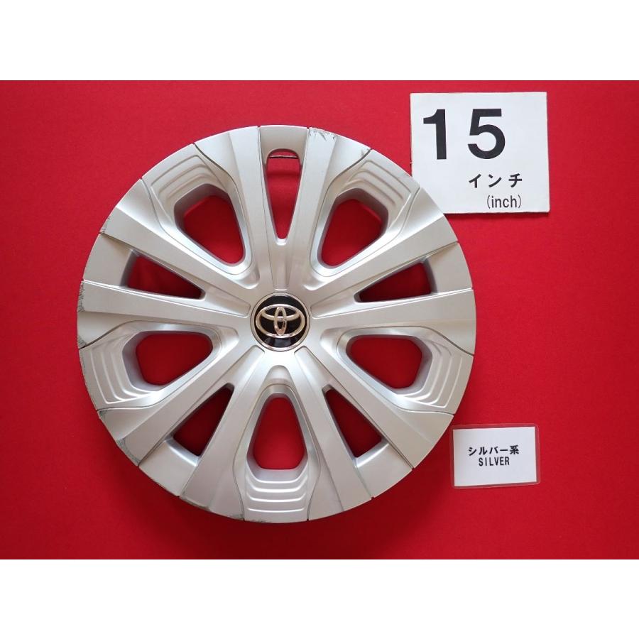1枚 トヨタ プリウス 50 15インチ 純正 中古 フルホイールキャップ
