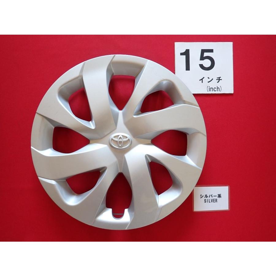 1枚 トヨタ シエンタ M4 170系 15インチ 純正 中古 フルホイール