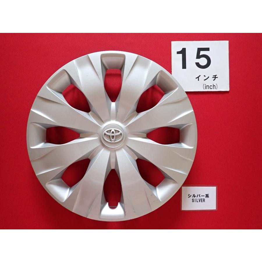 1枚 トヨタ ヴォクシー ノア 80ヴォクシー 80ノア 15インチ 純正 中古
