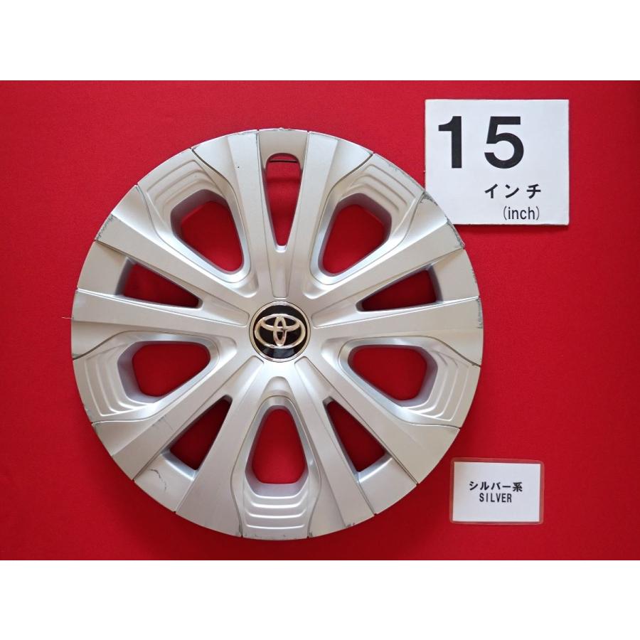 1枚 トヨタ プリウス 50 15インチ 純正 中古 フルホイールキャップ