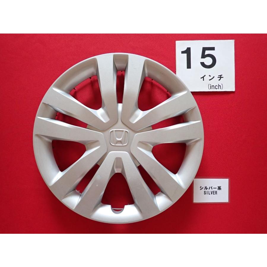 1枚 ホンダ フィット GR 15インチ 純正 中古 フルホイールキャップ