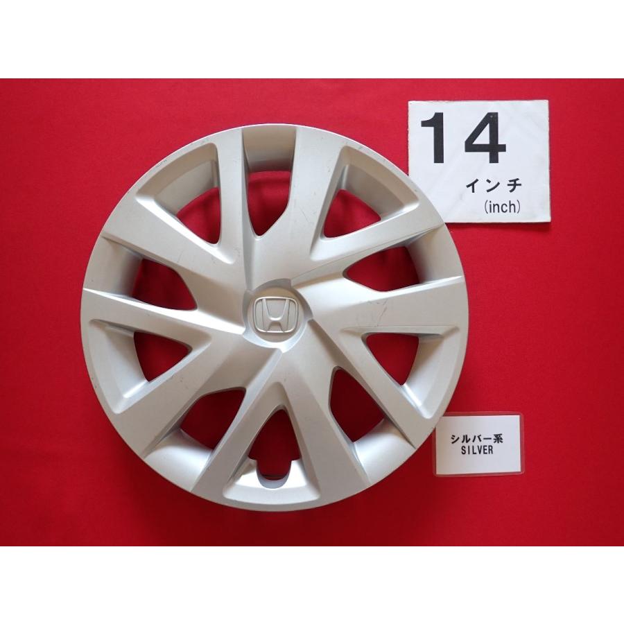 1枚 ホンダ エヌボックス TTA N-BOX Q1-4 パ 14インチ 純正 中古 フル