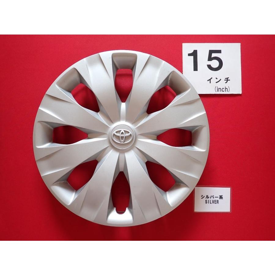 トヨタノア15インチ キャップ/ホイールセット 1枚 トヨタ ノア ヴォクシー 80ノア 80ヴォクシー 15インチ 純正 中古