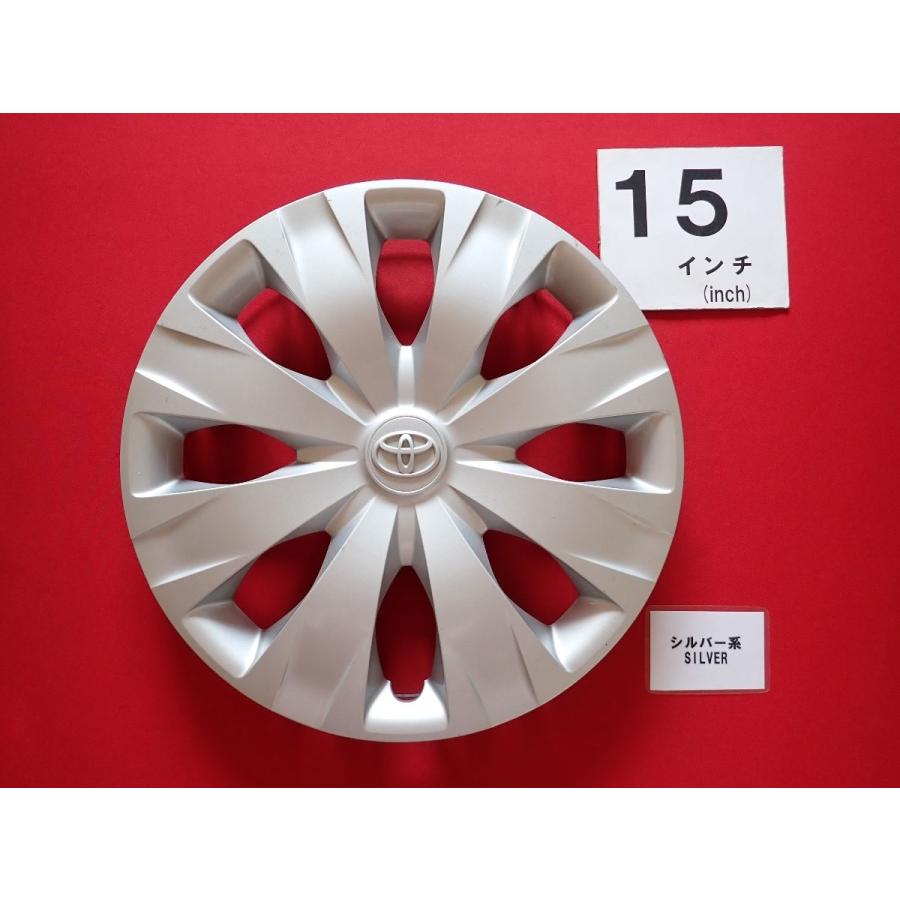 1枚 トヨタ ノア ヴォクシー 80ノア 80ヴォクシー 15インチ 純正 中古